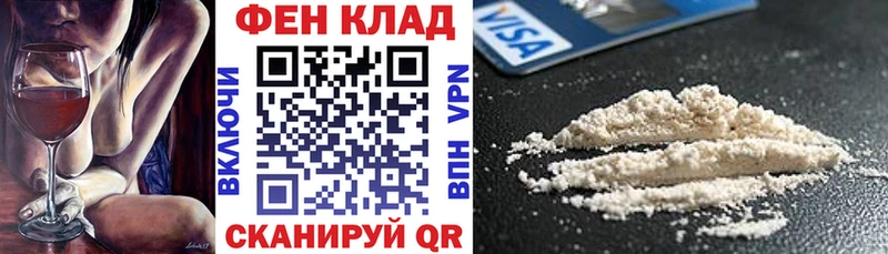 Купить где  Железноводск  Amphetamine 98% 