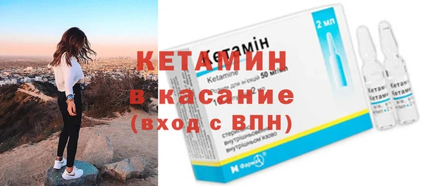 а пвп мука Иннополис