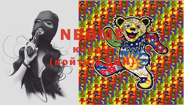 mdma Каменка
