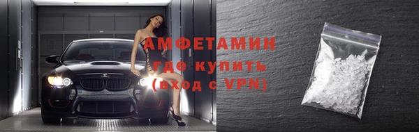метадон Сясьстрой