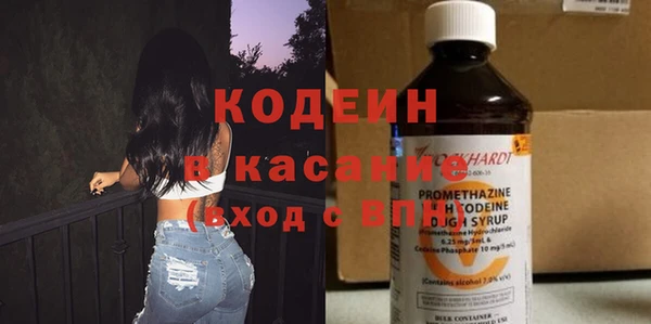 а пвп мука Иннополис