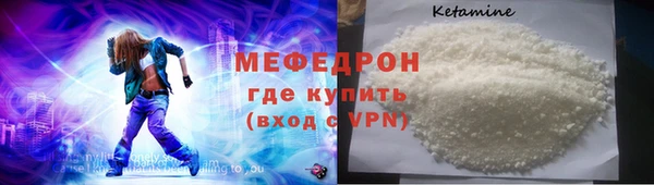 метадон Сясьстрой
