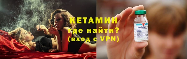 а пвп мука Иннополис