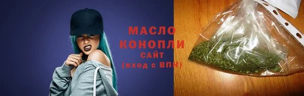 COCAINE Инта