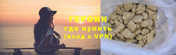 гашик Инсар