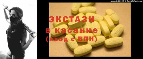 гашик Инсар