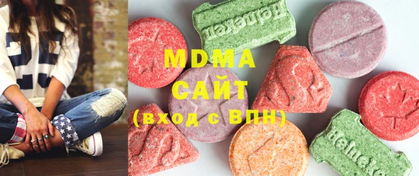 COCAINE Инта