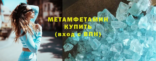 а пвп мука Иннополис