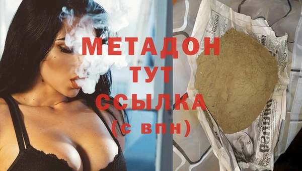 а пвп мука Иннополис