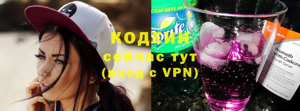 mdma Каменка