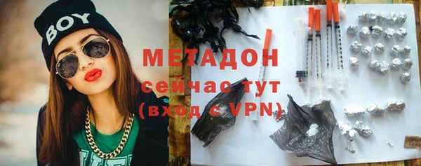 а пвп мука Иннополис