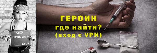 гашик Инсар